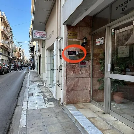 Apartment Citizen Life Volos